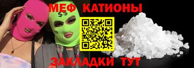 героин Севастополь