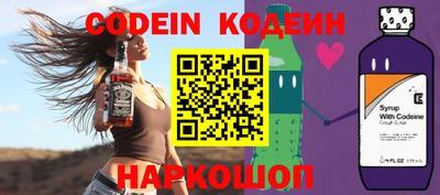 Альфа ПВП Северобайкальск