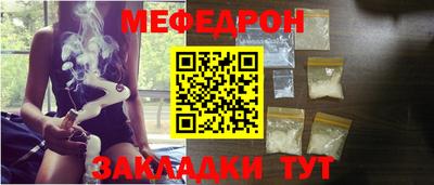 Альфа ПВП Северобайкальск