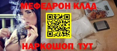 скорость Свободный