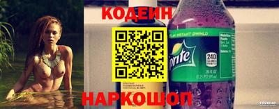 Альфа ПВП Северобайкальск