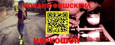скорость Свободный