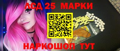 Альфа ПВП Северобайкальск