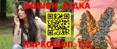 скорость Свободный