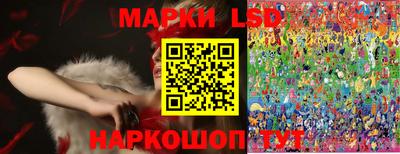 героин Севастополь