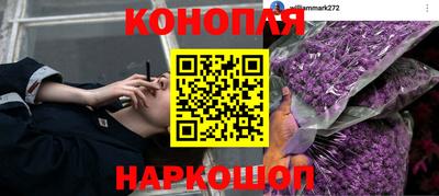 героин Севастополь