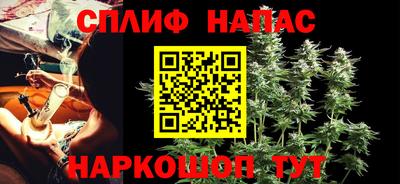 скорость Свободный