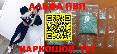 скорость Свободный