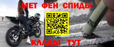 скорость Свободный
