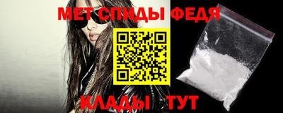 героин Севастополь