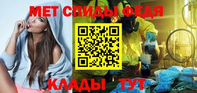 скорость Свободный