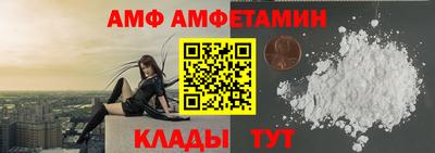 скорость Свободный