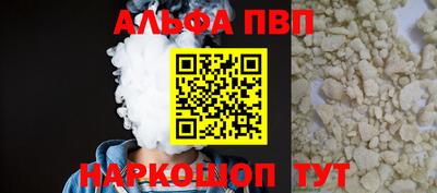 скорость Свободный