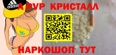 скорость Свободный